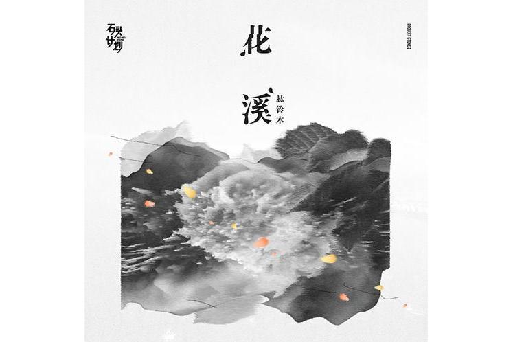 我愛上班 我愛上班