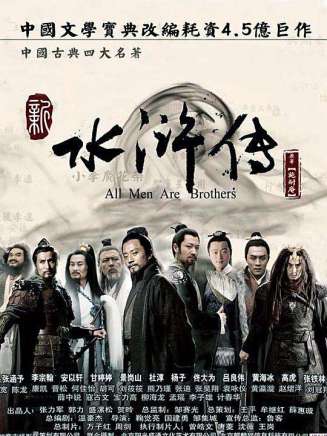 劉芳(中國內地女演員、舞蹈演員)