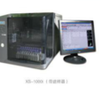 XS系列全自動五分類血液分析儀
