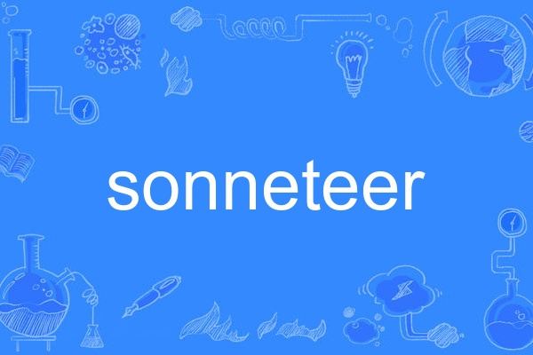 sonneteer sonneteer