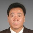 楊權(盤錦市人大常委會主任) 楊權(盤錦市人大常委會主任)