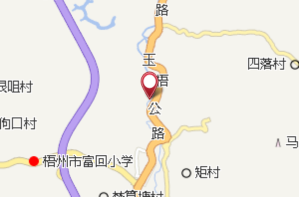 大路塝 大路塝