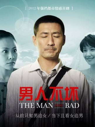杜寧林 杜寧林