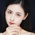 劉思懿(翡翠領域抖音電商) 劉思懿(翡翠領域抖音電商)
