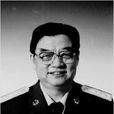 於喬 於喬