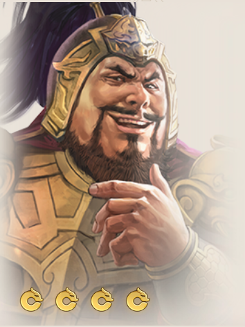 何進(遊戲《三國志·戰棋版》中的武將)