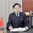 沈國良(南京科技職業學院黨委副書記、紀委書記) 沈國良(南京科技職業學院黨委副書記、紀委書記)