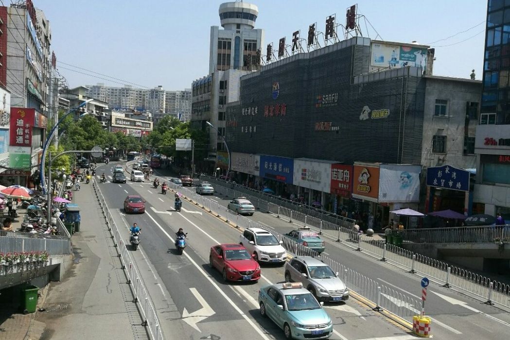 永新路(青島市永新路) 永新路(青島市永新路)