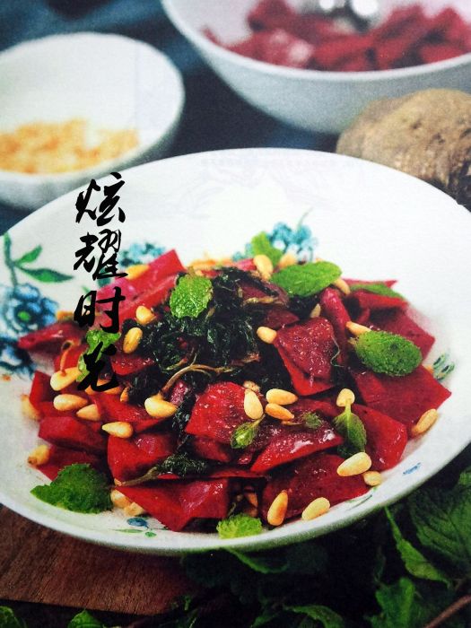 炫耀時光 炫耀時光