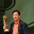 王羽(演員)