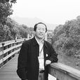 李洪遠 李洪遠