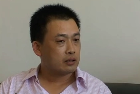 吳革平 吳革平