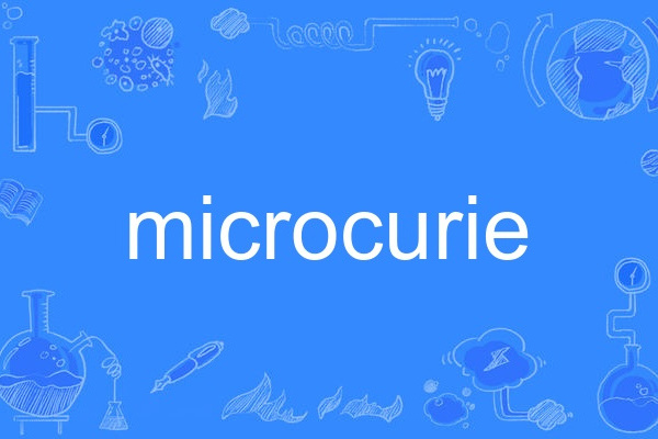 microcurie microcurie