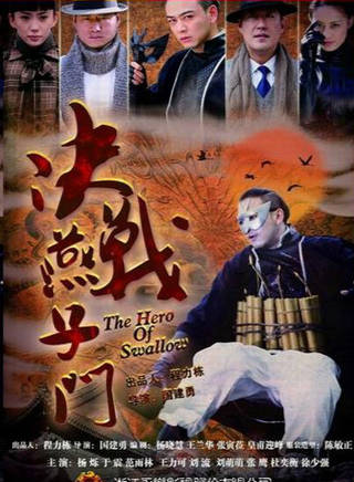 趙麗娟(內地演員)