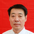 王守國(山西襄垣縣人大常委會主任) 王守國(山西襄垣縣人大常委會主任)