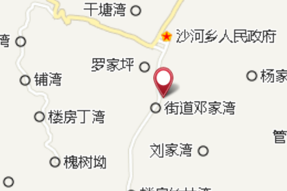 河灣子 河灣子