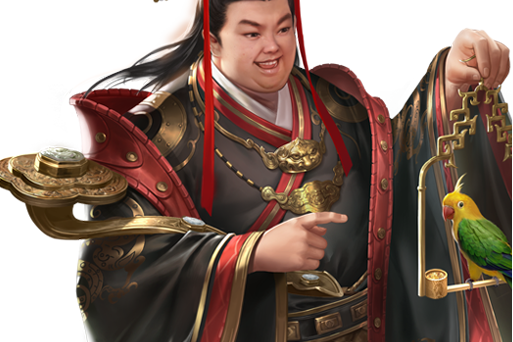 劉禪(手遊《鴻圖之下》中的武將) 劉禪(手遊《鴻圖之下》中的武將)