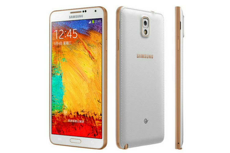 三星GALAXY Note III(三星Galaxy Note3)