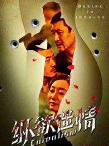 原子飛