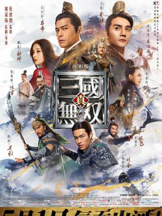 張兆輝(中國香港男演員)