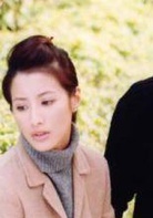 愛情大魔咒(2002年陳嘉樺主演電視劇)