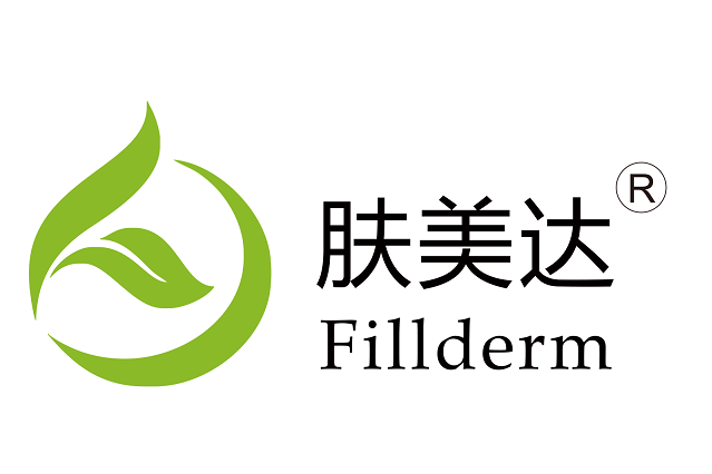 膚美達FILLDERM 膚美達FILLDERM