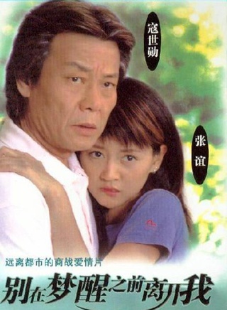 張定涵 張定涵