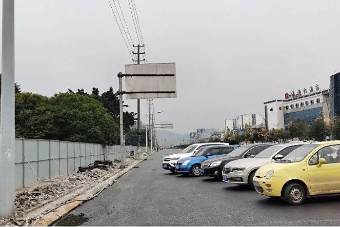耀目路 耀目路