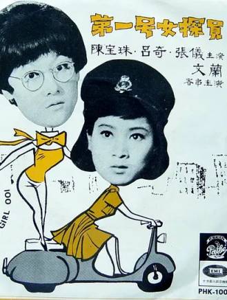 石堅(中國香港男演員) 石堅(中國香港男演員)