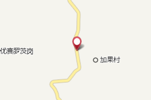 吉邁一道班 吉邁一道班