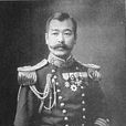 安保清種 安保清種