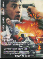 於榮光(於光榮)