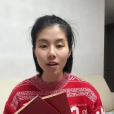 霍婉君(河北姑娘)