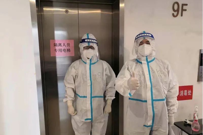 醫學隔離 醫學隔離