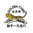 金虎集團 金虎集團