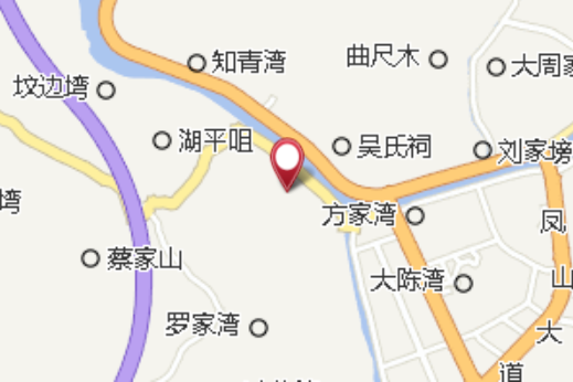 行家邊 行家邊