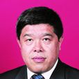 陳然(政協吉林長春市委員會辦公廳老幹部處處長) 陳然(政協吉林長春市委員會辦公廳老幹部處處長)