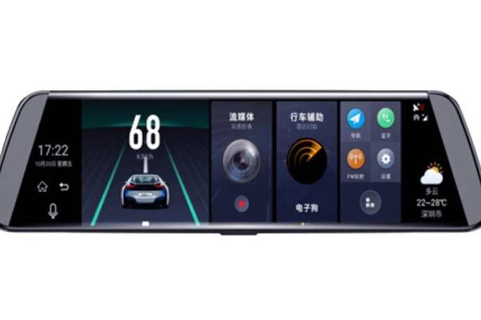任我游AD10 任我游AD10