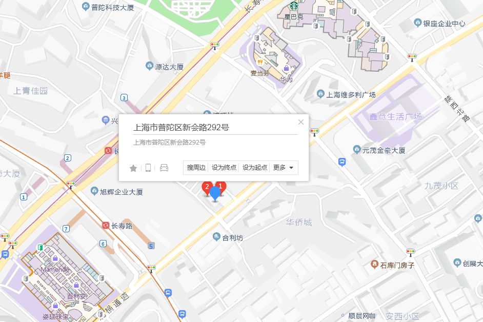 新會路292號 新會路292號