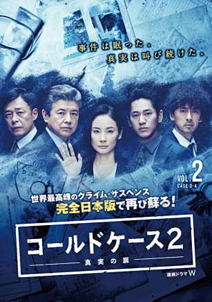 瀧藤賢一 瀧藤賢一