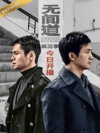 王陽(中國內地影視男演員) 王陽(中國內地影視男演員)