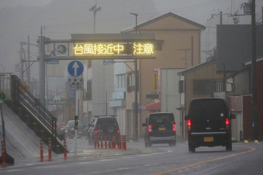 日本在颱風奧鹿登入期間發布的警報