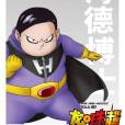 海德博士 海德博士
