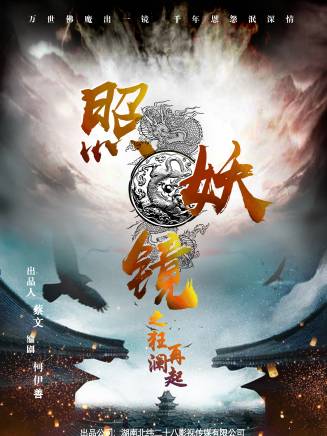 賈馥榮 賈馥榮