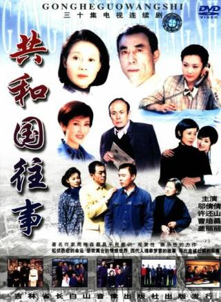 楊明娜