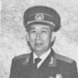 彭德清 彭德清
