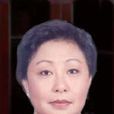 李慧敏(上海銀行董事) 李慧敏(上海銀行董事)
