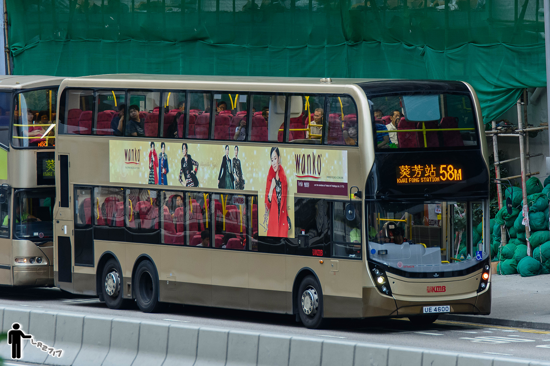 九龍巴士58M線
