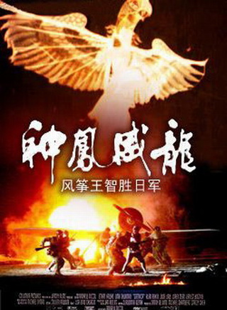 高寶寶