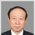 劉國元(中國遠洋運輸(集團)總公司商務總監) 劉國元(中國遠洋運輸(集團)總公司商務總監)